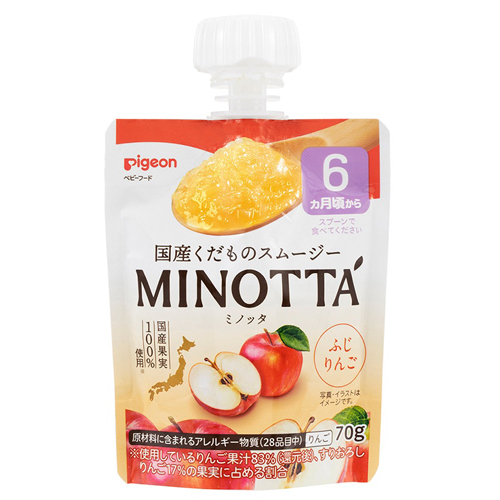 ピジョン* くだものスムージー MINOTTA(ミノッタ)ふじりんご