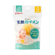 ピジョン* 天然カイメン