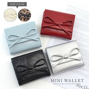 【日本企画】ボックスコイン三つ折り財布 [ルリリ] / ALTROSE アルトローズ リボン シンプル 合皮