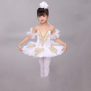 D00047白鳥がダンススカートバレエレースのポンポンスカート新型サスペンダーVネック子供