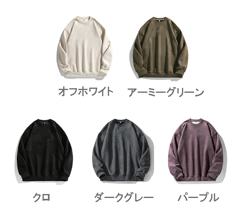 Off-White ダークグレー トレーナー （裏起毛トレーナー(男女