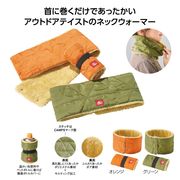キャンプス キルティングネックウォーマー　防寒具/キャンプ/レジャー/秋/冬