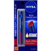 ニベア　リッチケア＆カラーリップ　チェリーブラウン　２ｇ