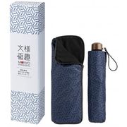 文様百趣  晴雨兼用折りたたみ傘&傘カバーセット 2391930