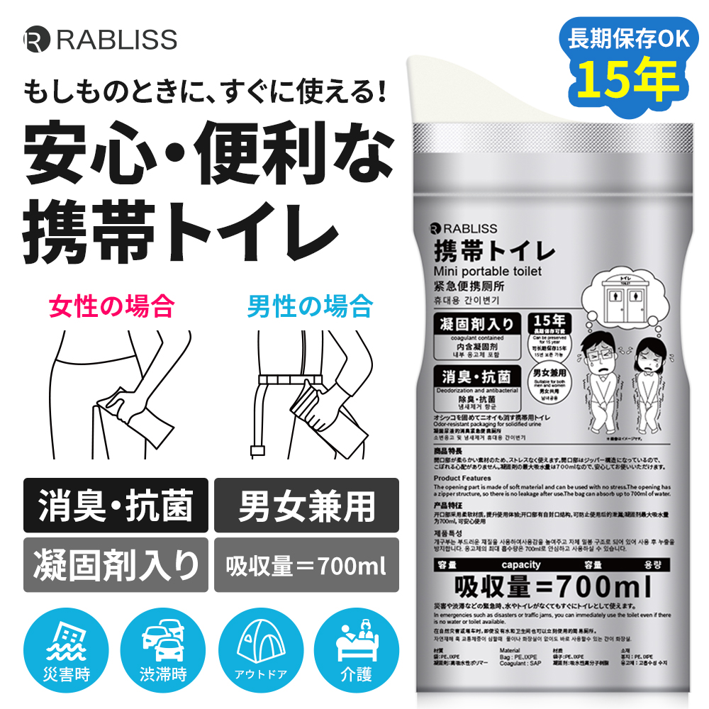 ペッツルート] 無添加 煮込み鶏 すなぎも 20g×3 ジャペル 株式会社 問屋・仕入れ・卸・卸売の専門【仕入れならNETSEA】