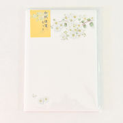 【花のイラスト和紙便箋セット 】（ さるすべり ）和紙便箋8枚+和紙封筒3枚+シール3ピース他・純日本製