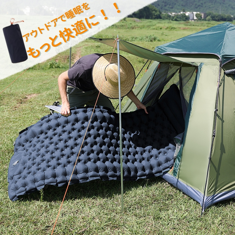 エアーマット キャンプ マット 足踏み式 複数無限連結可能 厚手 枕付きキャンプ 楽天市場】エアーマット 足踏み式 無限連結可能 一体型まくら