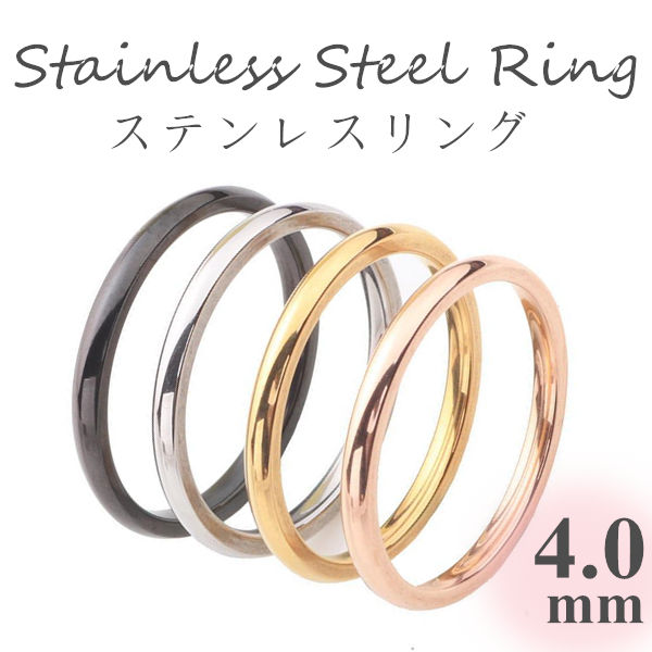 2024★リング 指輪 4mm ステンレスリング ピンキーリング ファランジリング ファランジリング