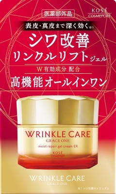 グレイス　ワン　リンクルケア　モイストリペア　ジェルクリーム　ＥＸ100ｇ