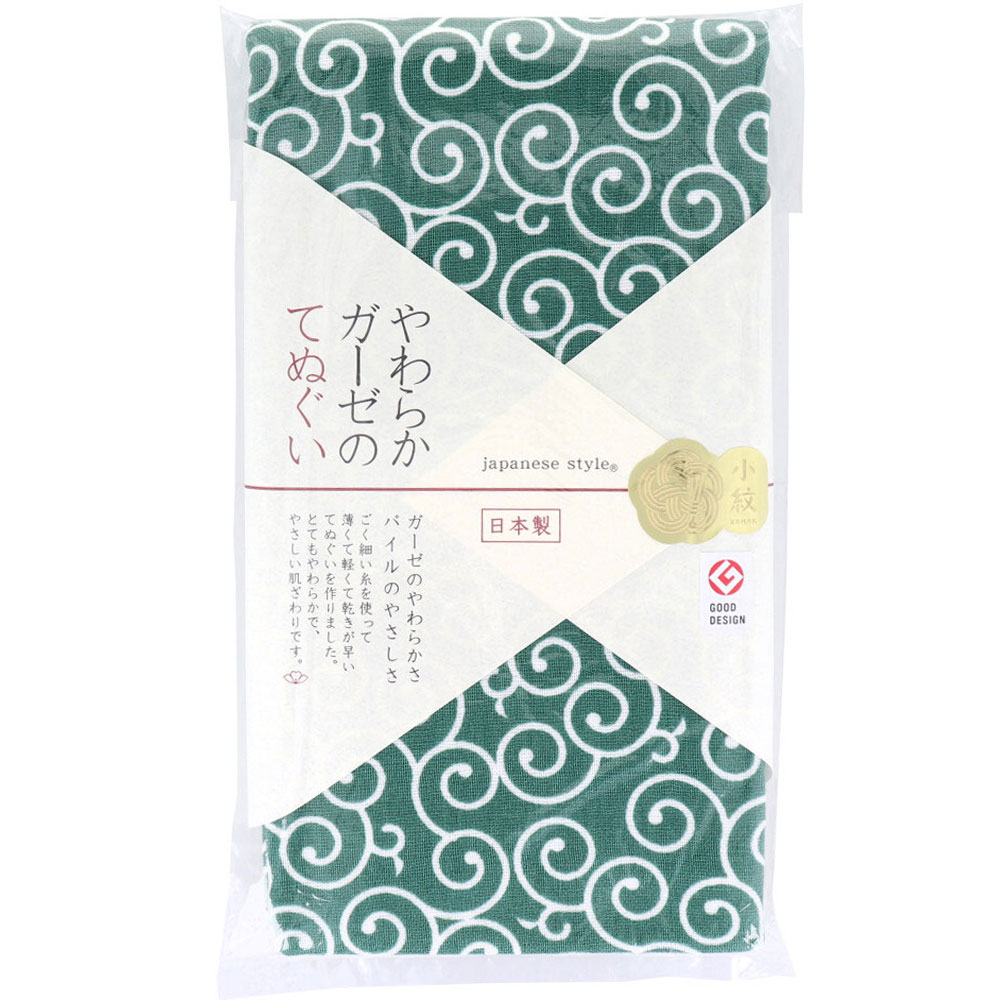 レトロ手拭い 在庫リスト一覧表② 放さ