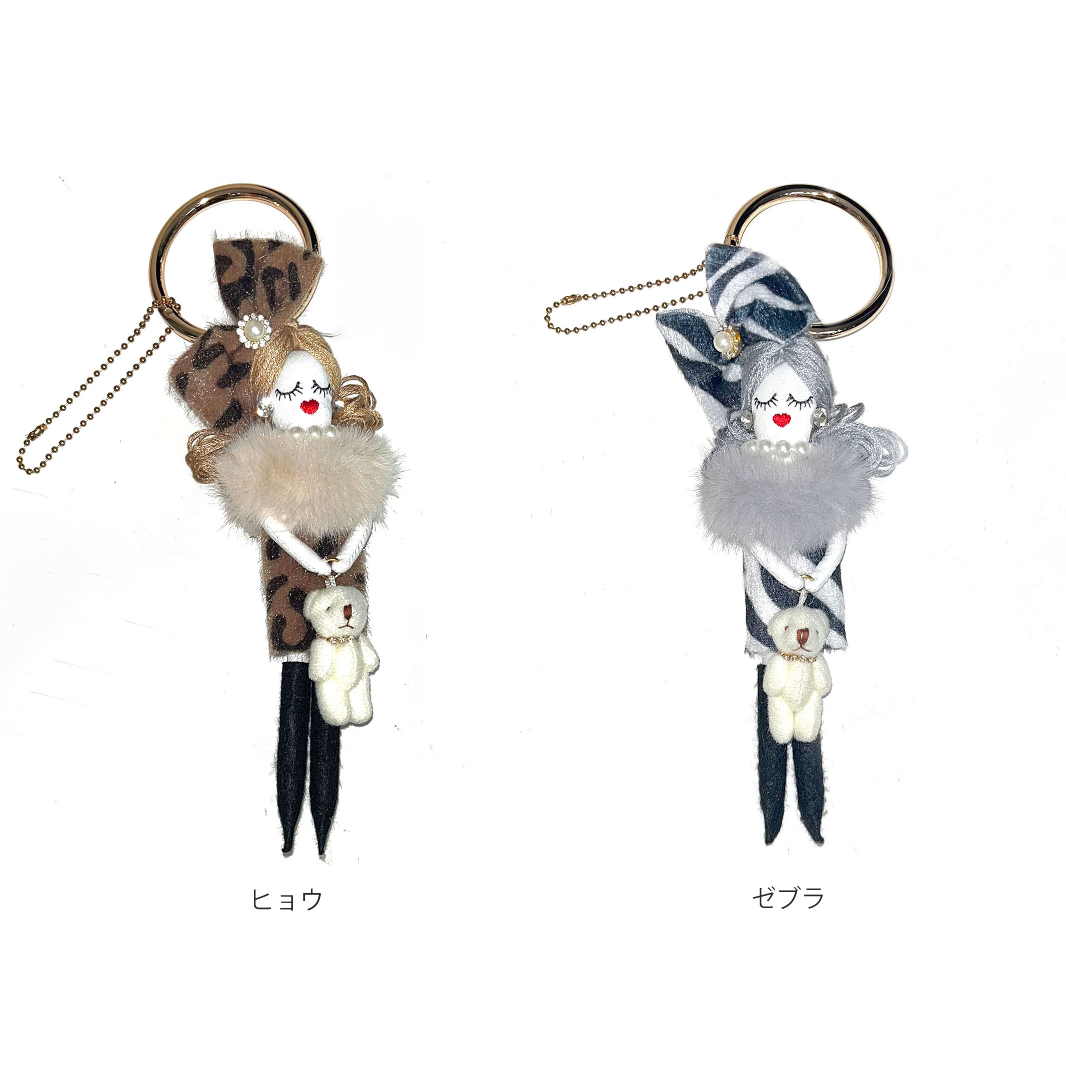 KUU様 返送用出品 脆く 