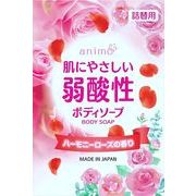弱酸性ボディソープハーモニーローズ詰替用