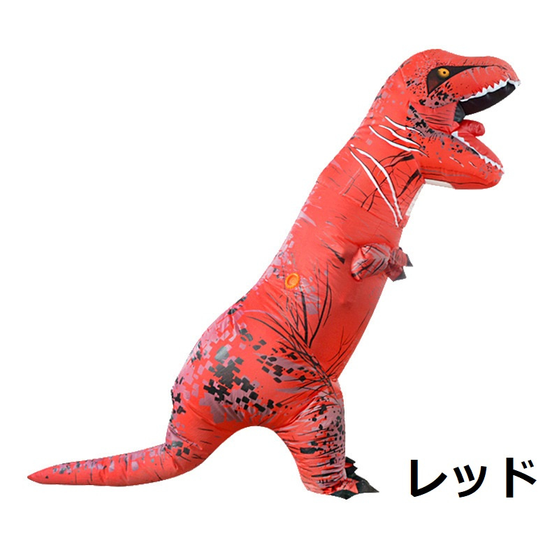 コスプレ ハロウィン 恐竜コスプレ 子供用 大人用 仮装 恐竜
