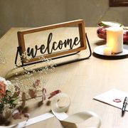 アイアンウェルカムスタンド