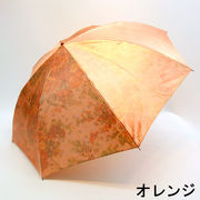 【雨傘】【折りたたみ傘】サテン生地裏ゴブラン柄超軽量2段式折畳雨傘