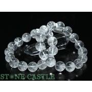 ☆高品質☆【ブレスレット】アイリスクォーツファントム (2A) (約14～14.5mm)