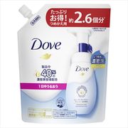 ダヴ　ビューティモイスチャー　クリーミー泡洗顔料　詰替え