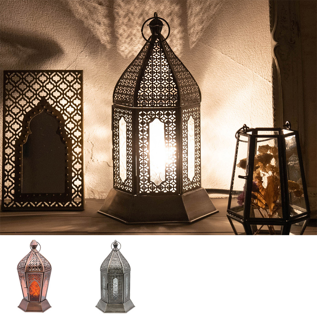 モロッカン ランプ M[ライト電気照明 モロッコ アジアン オリエンタル