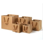 【業務用】包装資材★紙袋★正方形★クラフト紙袋★ハトロン紙袋★ギフトバック★手提げ紙袋★