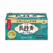 アース長持香　箱入　３０巻
