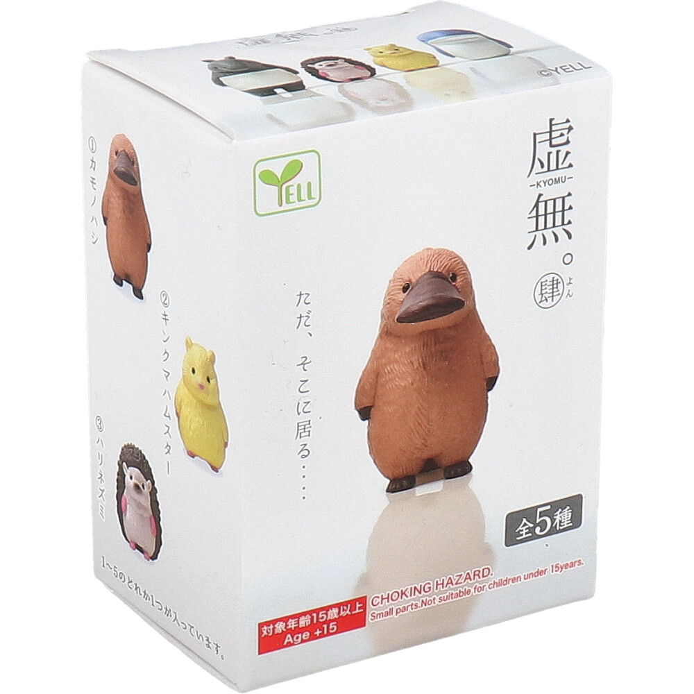 バンダイキャラクタールアー外箱破損有 キャラクタールアー4点セット外箱破損有り