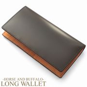 MOMO　馬革ホースハイド　バッファローレザー　定番モデル　ロングウォレット　MH-910　BR