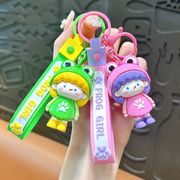 4色  カエルキーホルダー かわいい カエルのレインコート キーホルダー カエル雑貨