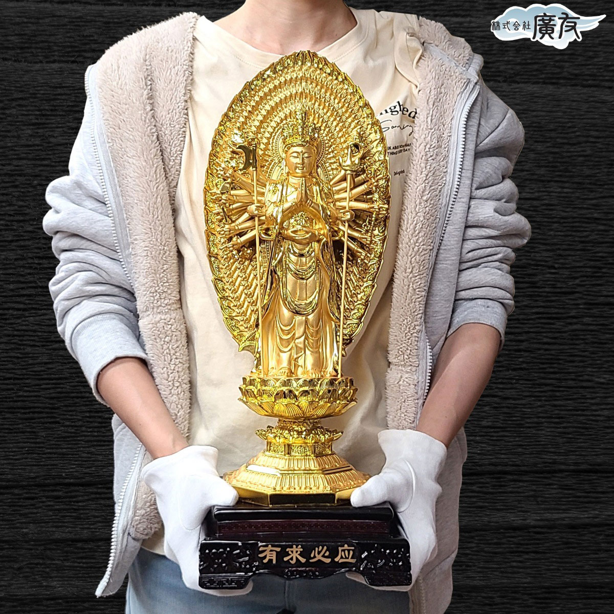 千手観音 観音 観音様 仏像 置物 風水置物 風水グッズ 開運 千手観音 観音 観音様 仏像 置物 風水置物 風水グッズ 開運