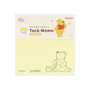 くまのプーさん 付箋メモ5C