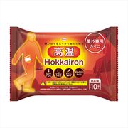 ホッカイロ　Ｈｏｋｋａｉｒｏｎ　高温　貼らない　レギュラー 【 興和新薬 】 【 カイロ 】