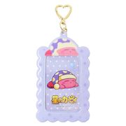 星のカービィ パスケースキーホルダー スリープ