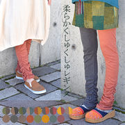 ツートーンカラーレギンス　やわらかレギンス　くしゅくしゅレギンス　美脚　脚長効果　バイカラー