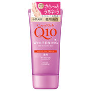 コエンリッチ薬用ＷＨハンドクリーム　ＭＪ