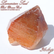 レムリアンレッドドリームコート 原石 ブラジル産 一点物 Lemurian Seed 稀少石 浄化 天然石