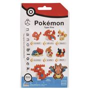 ミニナノ　ポケットモンスターほのおタイプ
