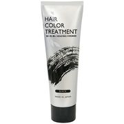海外大人気★Hirosophy ヘアカラートリートメント BK 160g