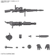 【12個セット】HG 1／144 機動戦士ガンダム 水星の魔女 デミトレーナー用拡張パーツセット