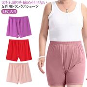 ボックスショーツ6枚セット女性