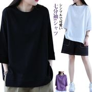 tシャツカットソーレディース