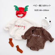 ベビーサンタ服ロンパース