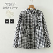 チェック柄長袖シャツシャツ