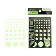 蓄光シール 丸型