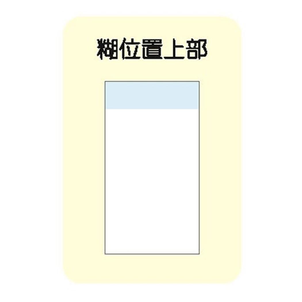 付箋】吉田麻乃 ToDoふせん クジラとペンギンの海色シャボン 株式会社 ブライエンタープライズ | 卸売・ 問屋・仕入れの専門サイト【NETSEA】