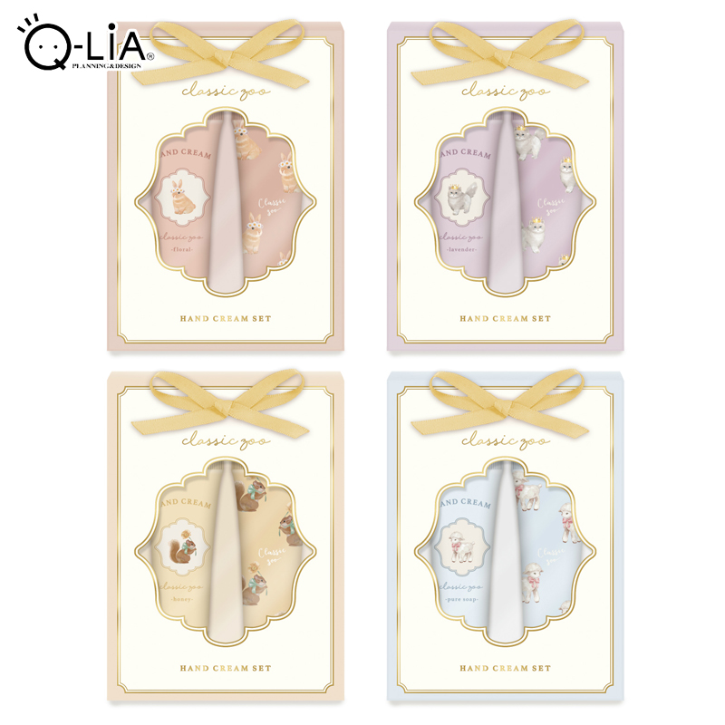 ■Q-LiA（クーリア）■　クラシックズー　ハンドクリームセット