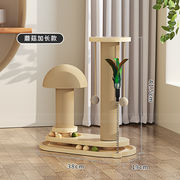 猫用おもちゃ ペット用品 キャットツリー 爪とぎ 爪みがき ストレス解消 運動不足 ターンテーブル