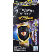 [販売終了] プロ・フィッツ スポーツサポーター 加圧タイプ ひざ用 Mサイズ 1枚入