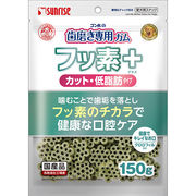 ゴン太の歯磨き専用ガム フッ素プラス カット クロロフィル入り 低脂肪  150g