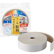 アール ワクピタテープ　ＳＶ　Ｈ－２４０２