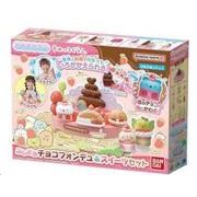 かわるカラー　すみっコぐらし　ふしぎなチョコフォンデュ＆スイーツセット