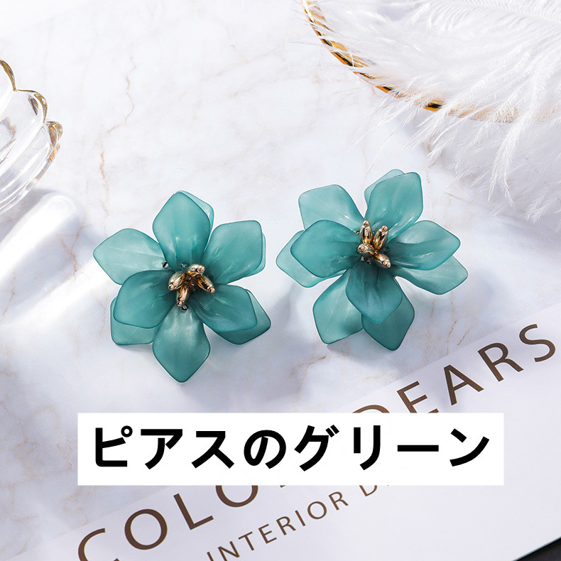 ピアス ハワイアンジュエリー イヤリング 花びらピアス イヤー